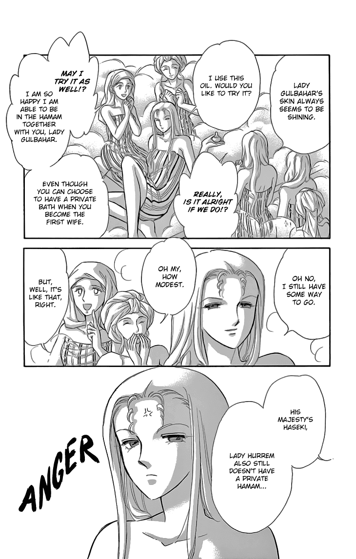 Yume no Shizuku, Ougon no Torikago chapter 40 - page 32
