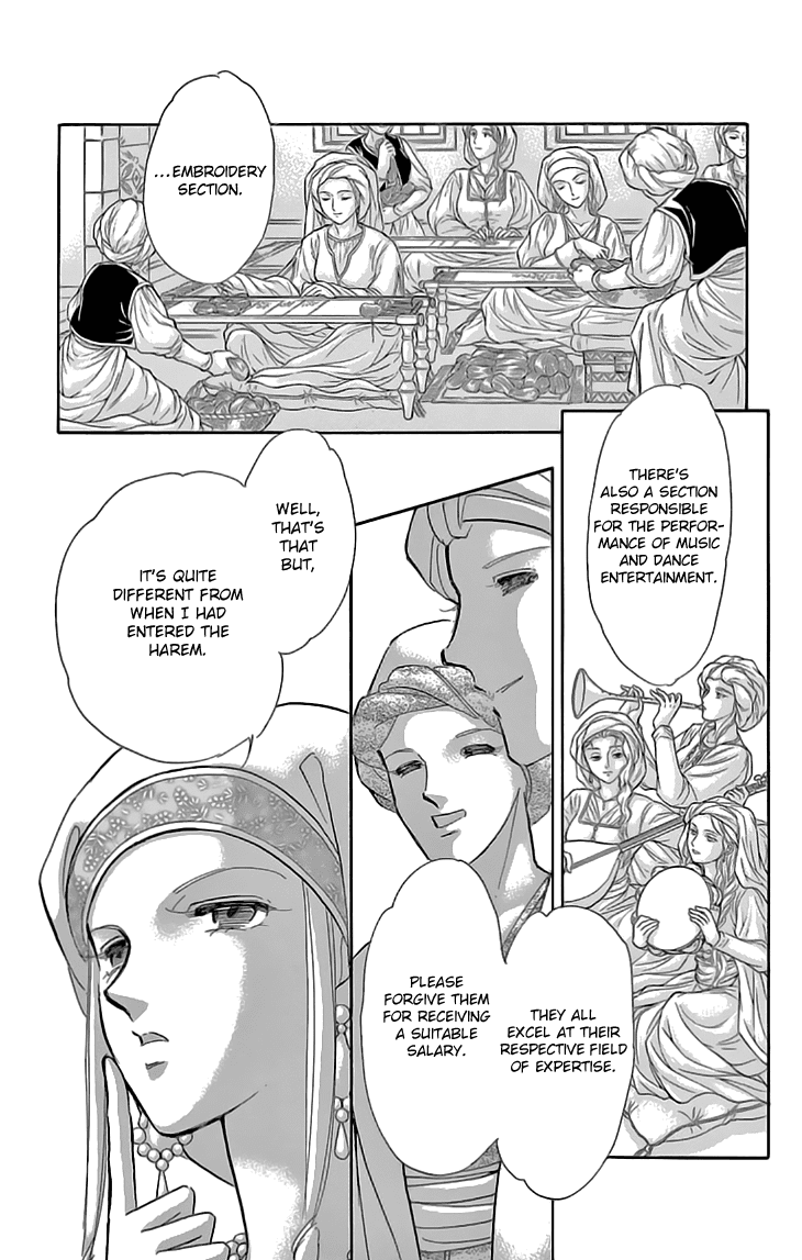 Yume no Shizuku, Ougon no Torikago chapter 40 - page 35