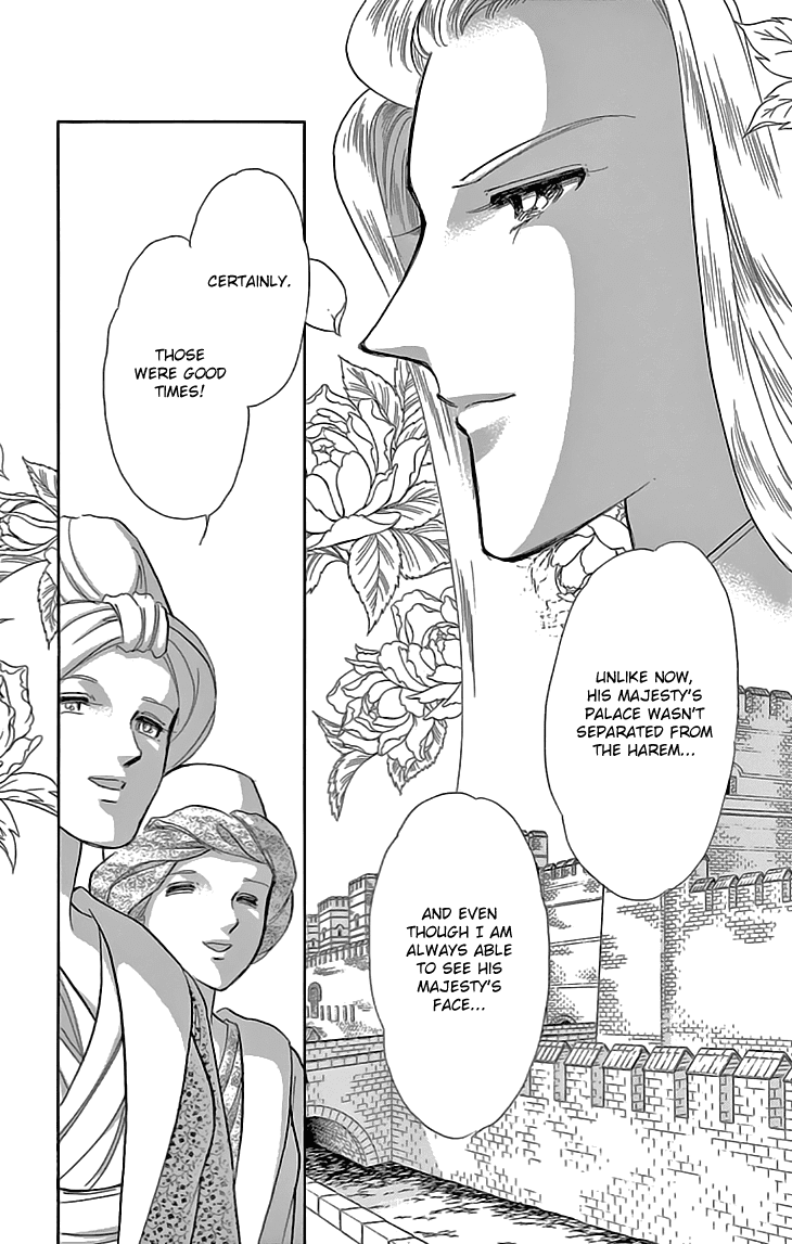 Yume no Shizuku, Ougon no Torikago chapter 40 - page 37