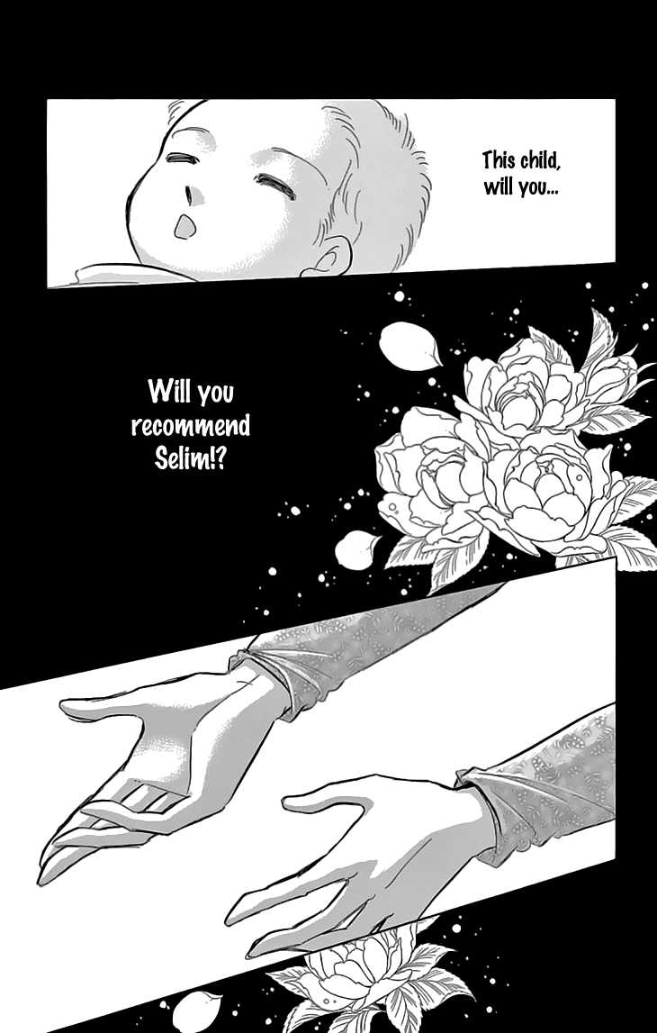 Yume no Shizuku, Ougon no Torikago chapter 40 - page 5
