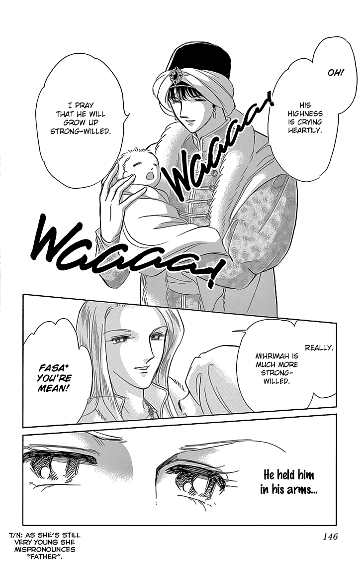 Yume no Shizuku, Ougon no Torikago chapter 40 - page 6