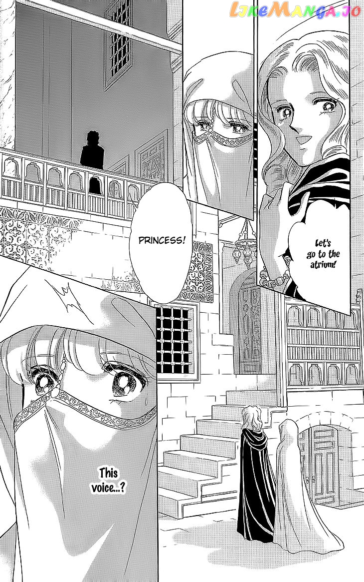Yume no Shizuku, Ougon no Torikago chapter 8 - page 21