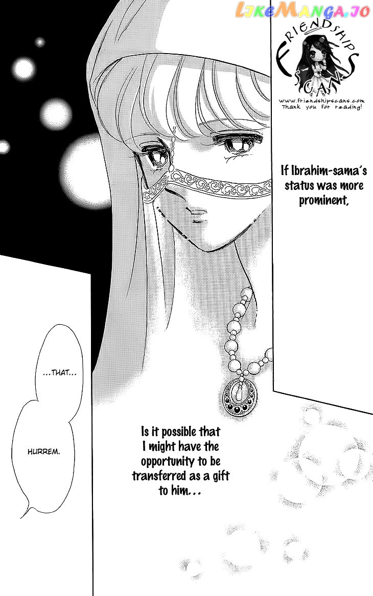 Yume no Shizuku, Ougon no Torikago chapter 8 - page 29