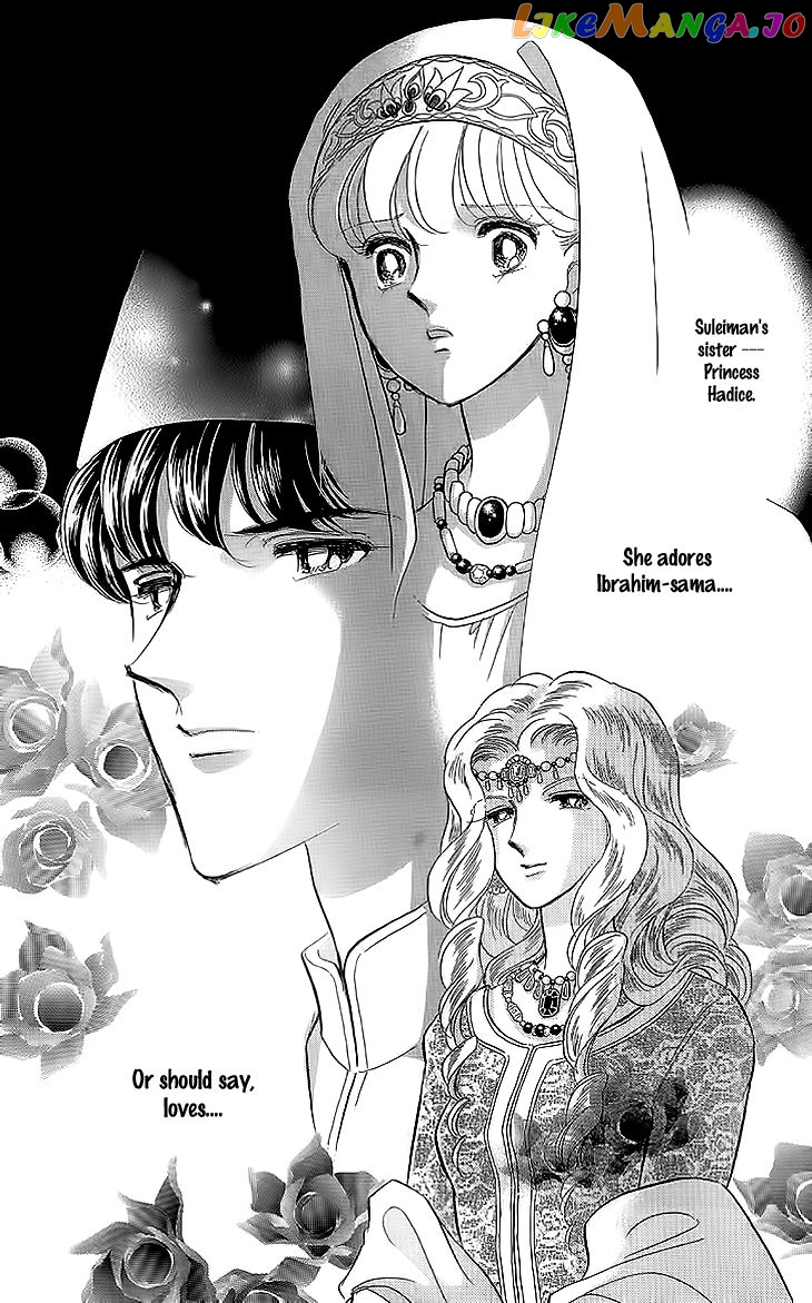 Yume no Shizuku, Ougon no Torikago chapter 8 - page 3