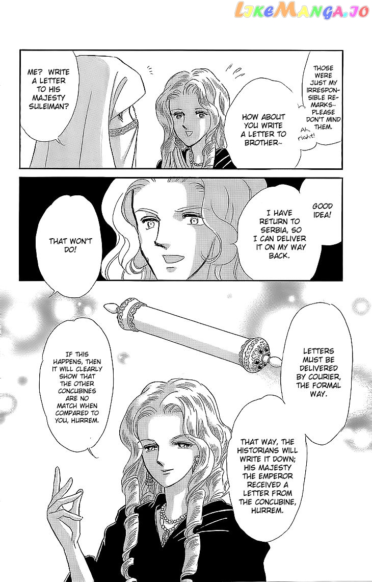Yume no Shizuku, Ougon no Torikago chapter 8 - page 30