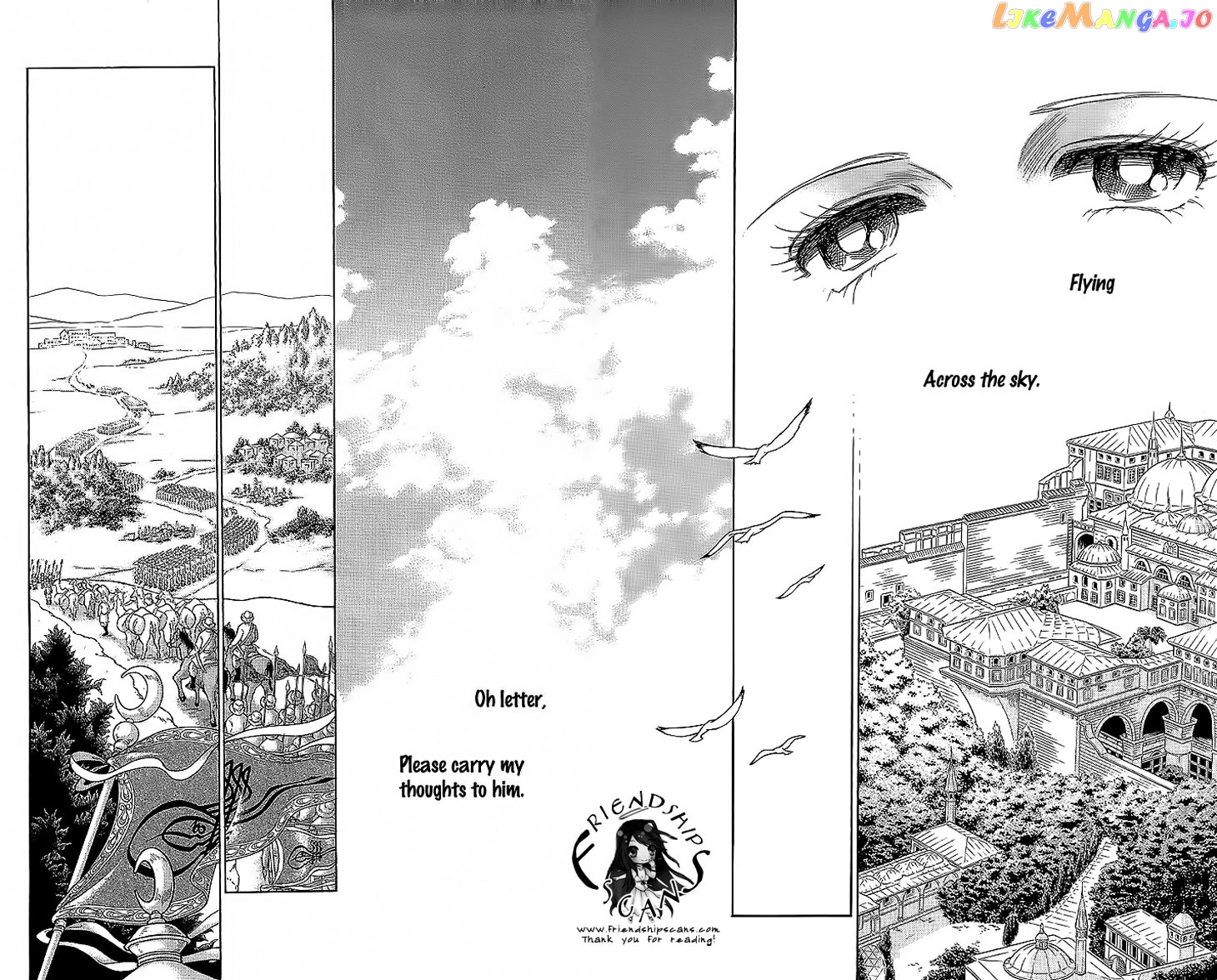 Yume no Shizuku, Ougon no Torikago chapter 8 - page 32