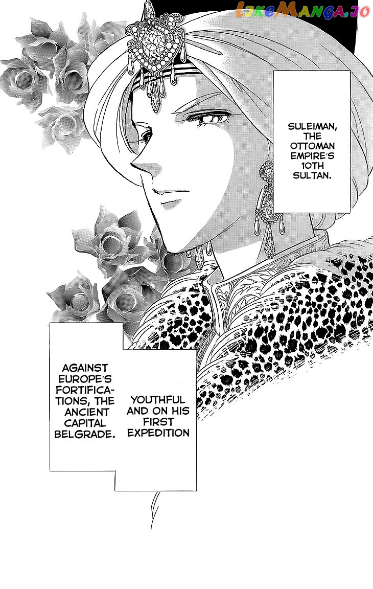 Yume no Shizuku, Ougon no Torikago chapter 8 - page 33