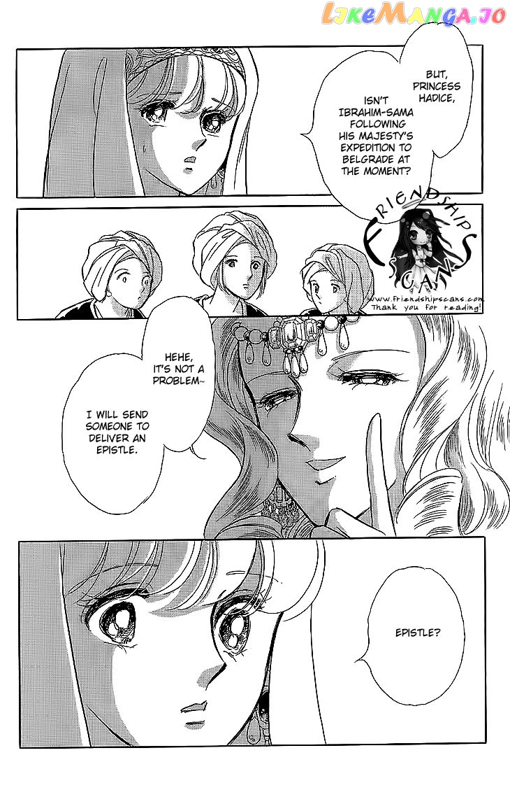Yume no Shizuku, Ougon no Torikago chapter 8 - page 5
