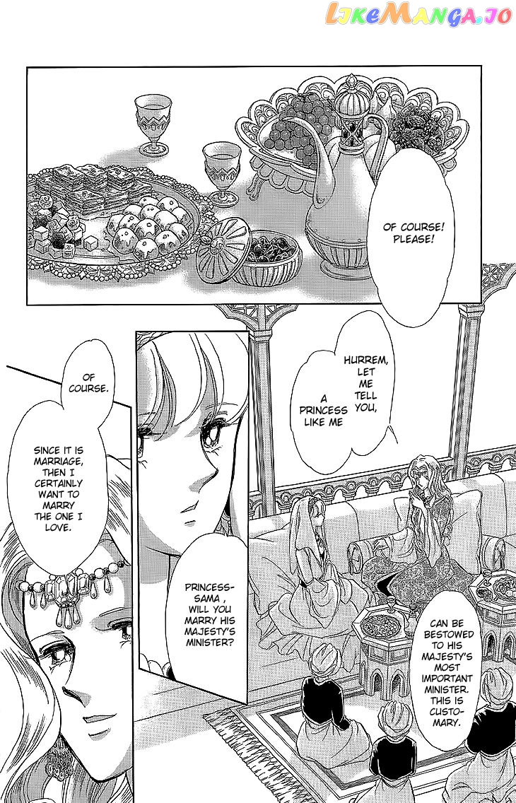 Yume no Shizuku, Ougon no Torikago chapter 8 - page 8