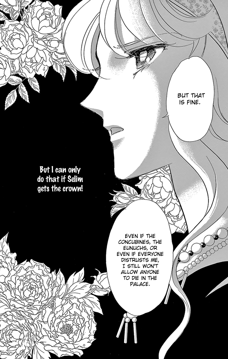 Yume no Shizuku, Ougon no Torikago chapter 41 - page 29