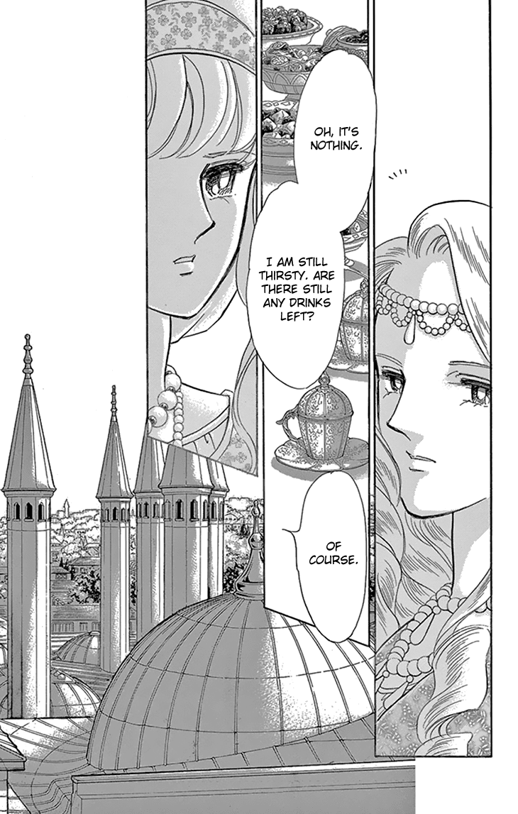 Yume no Shizuku, Ougon no Torikago chapter 41 - page 32