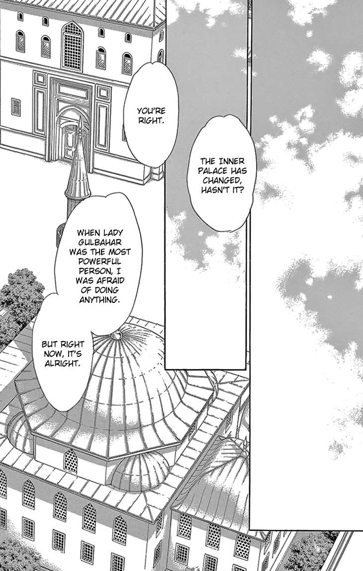 Yume no Shizuku, Ougon no Torikago chapter 41 - page 33