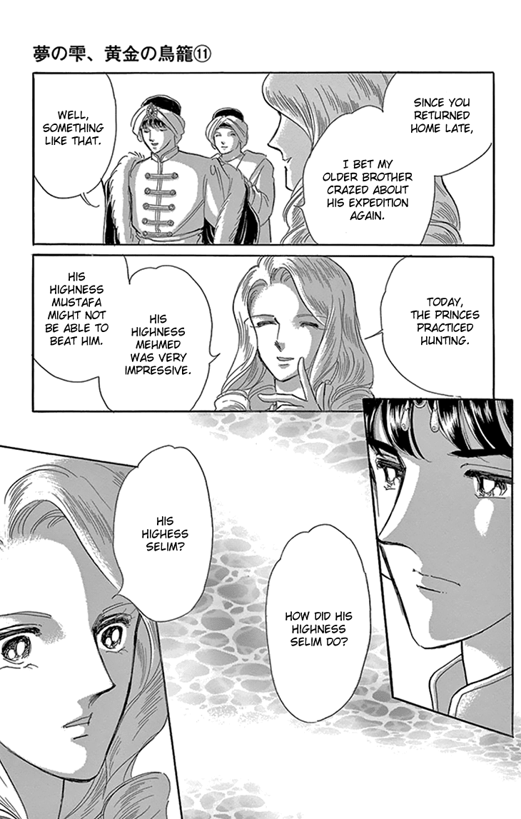 Yume no Shizuku, Ougon no Torikago chapter 41 - page 40