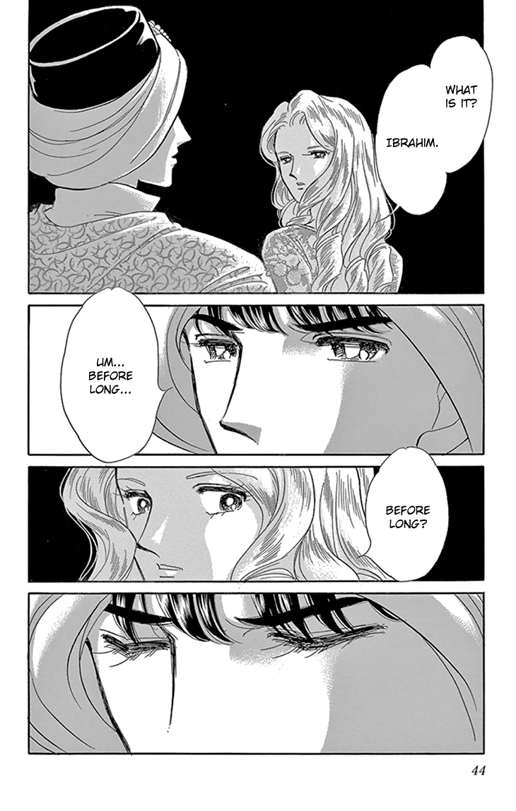 Yume no Shizuku, Ougon no Torikago chapter 41 - page 45