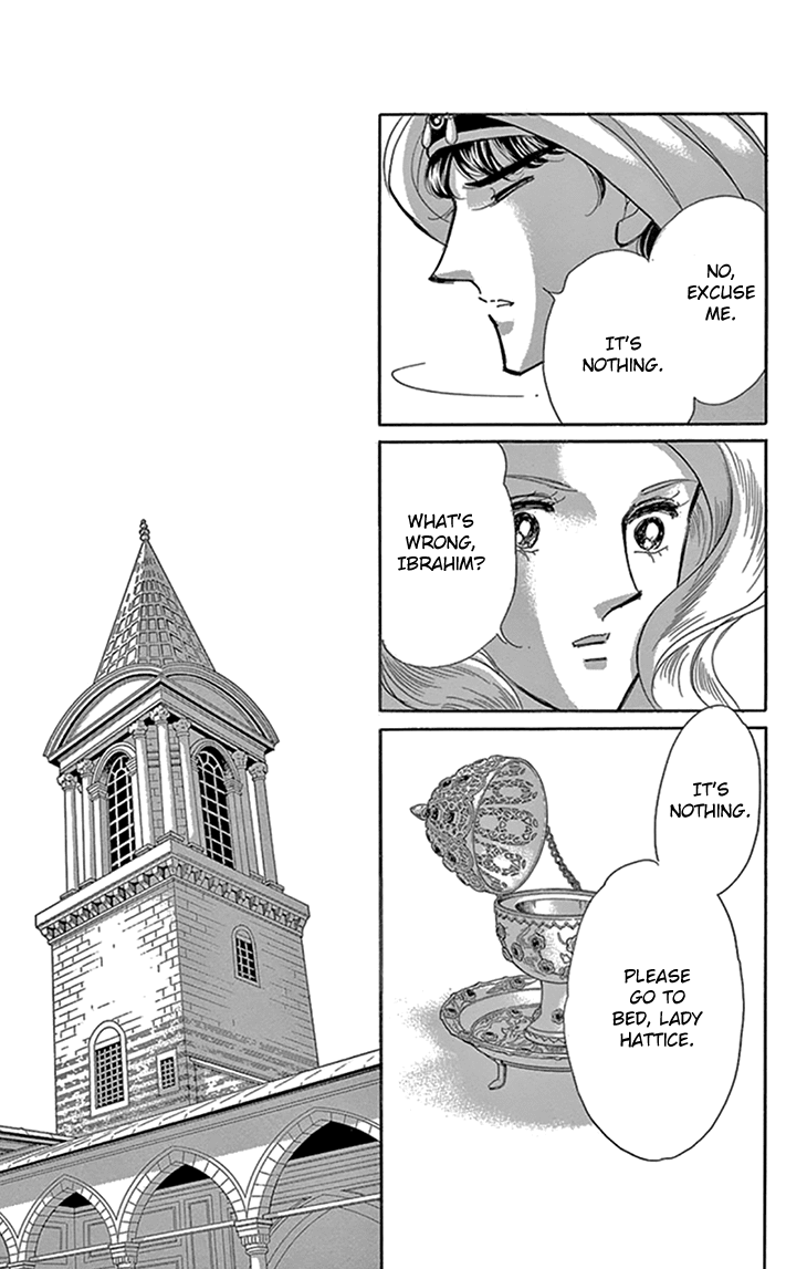 Yume no Shizuku, Ougon no Torikago chapter 41 - page 46