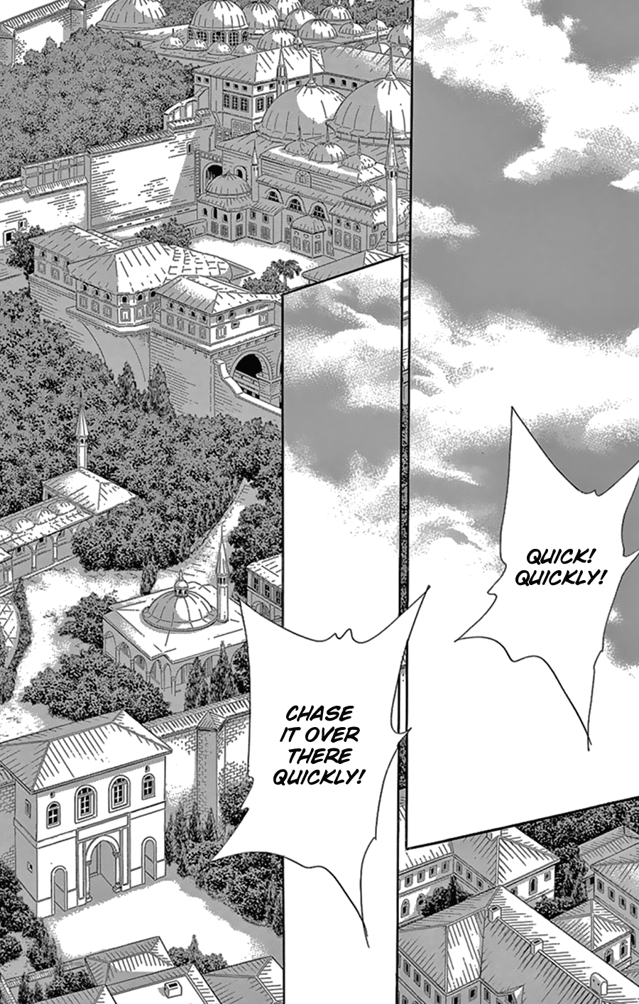 Yume no Shizuku, Ougon no Torikago chapter 41 - page 9