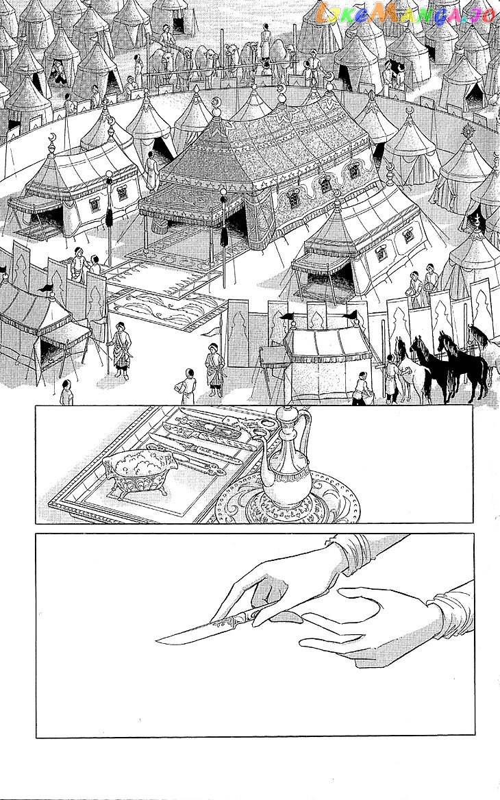 Yume no Shizuku, Ougon no Torikago chapter 9 - page 10