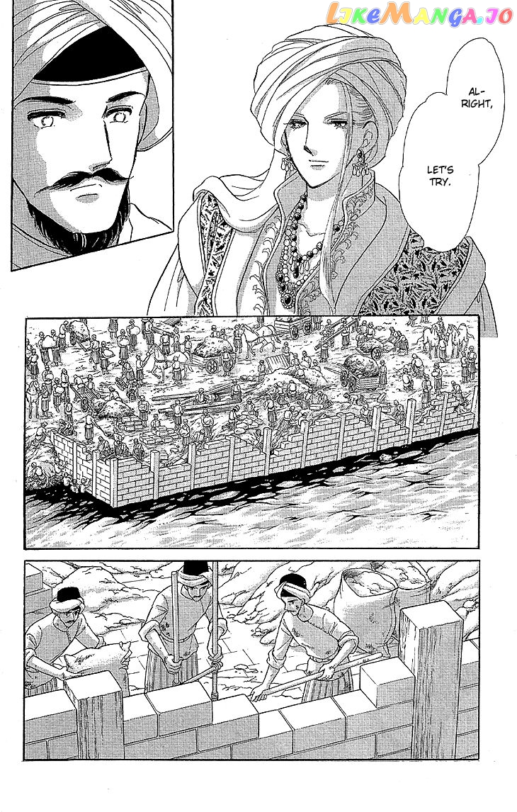 Yume no Shizuku, Ougon no Torikago chapter 9 - page 21