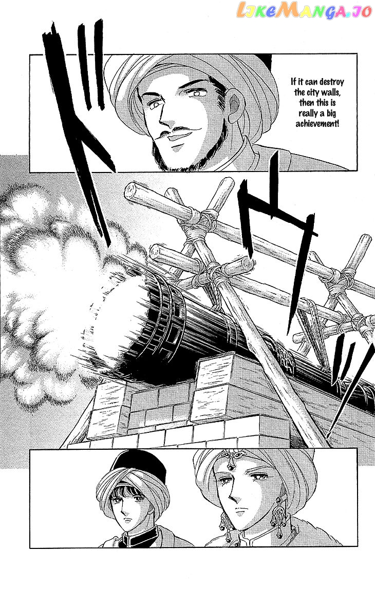 Yume no Shizuku, Ougon no Torikago chapter 9 - page 24
