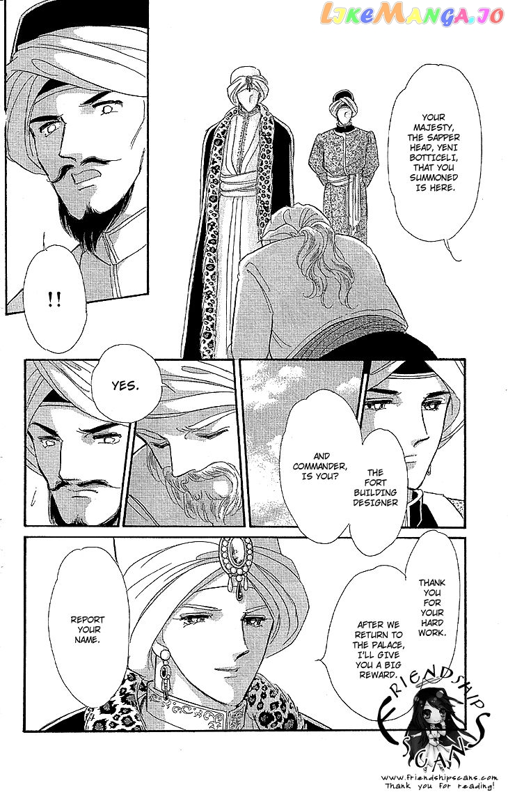 Yume no Shizuku, Ougon no Torikago chapter 9 - page 29