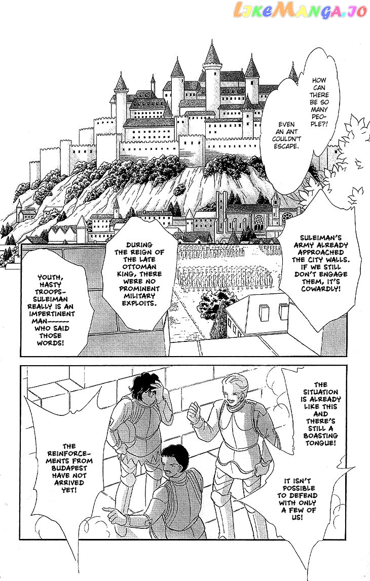 Yume no Shizuku, Ougon no Torikago chapter 9 - page 3