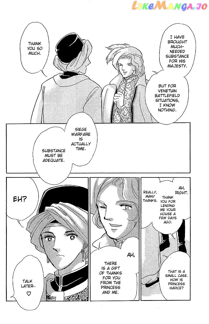 Yume no Shizuku, Ougon no Torikago chapter 9 - page 33