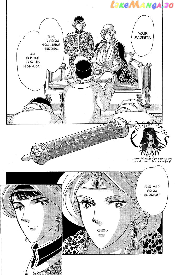 Yume no Shizuku, Ougon no Torikago chapter 9 - page 35