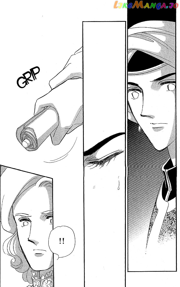 Yume no Shizuku, Ougon no Torikago chapter 9 - page 40