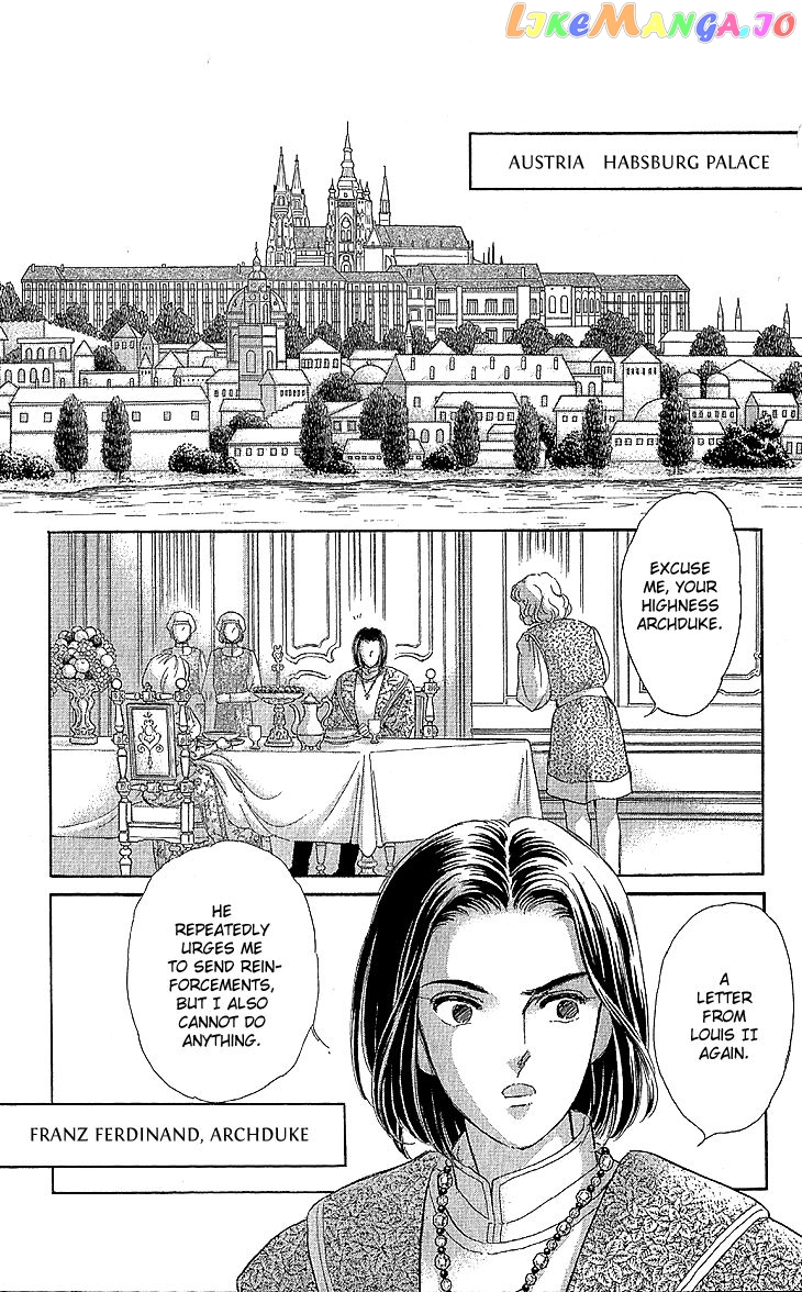 Yume no Shizuku, Ougon no Torikago chapter 9 - page 6