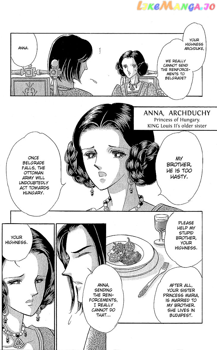 Yume no Shizuku, Ougon no Torikago chapter 9 - page 7