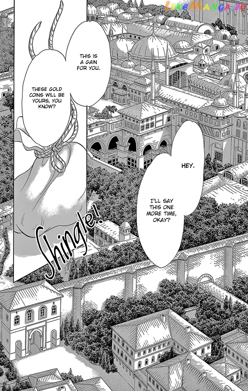 Yume no Shizuku, Ougon no Torikago chapter 42 - page 29