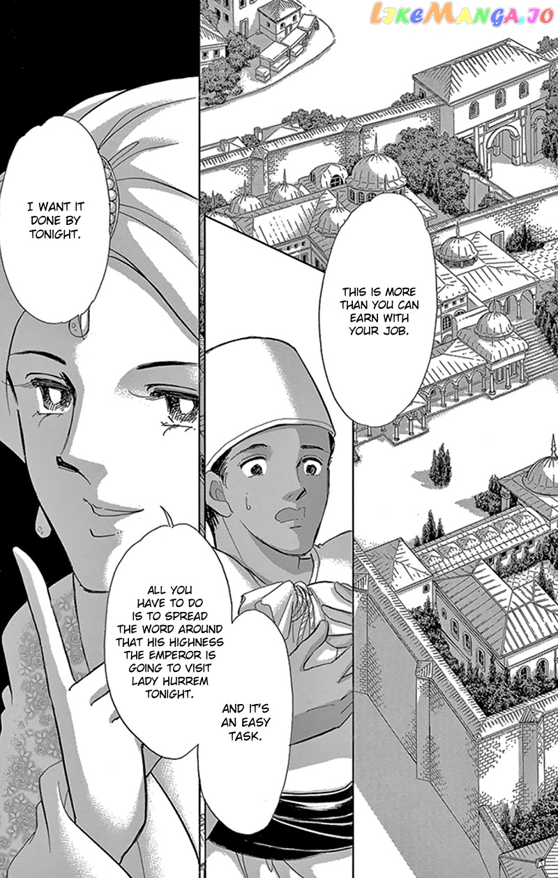 Yume no Shizuku, Ougon no Torikago chapter 42 - page 30