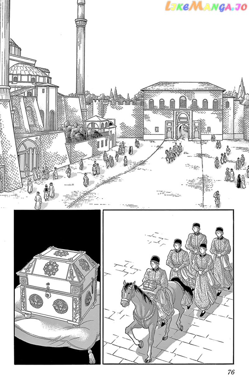 Yume no Shizuku, Ougon no Torikago chapter 42 - page 33
