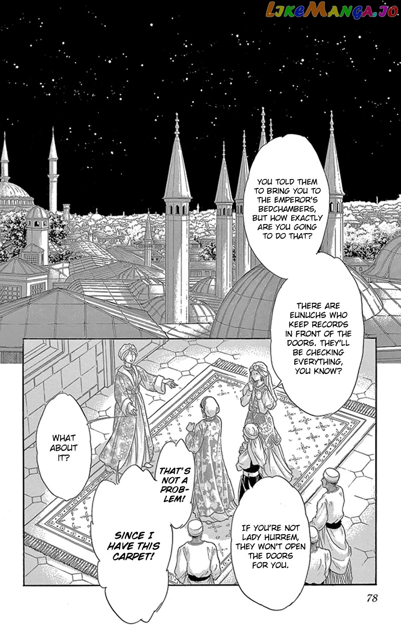 Yume no Shizuku, Ougon no Torikago chapter 42 - page 35