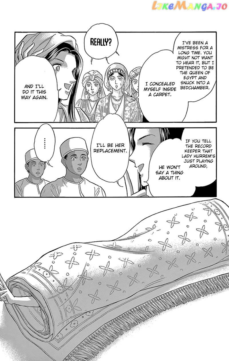 Yume no Shizuku, Ougon no Torikago chapter 42 - page 36