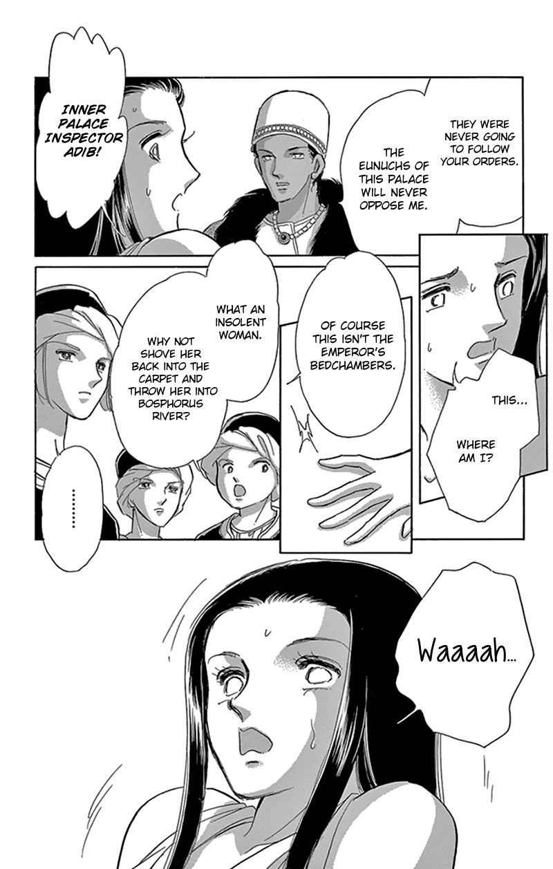 Yume no Shizuku, Ougon no Torikago chapter 42 - page 40