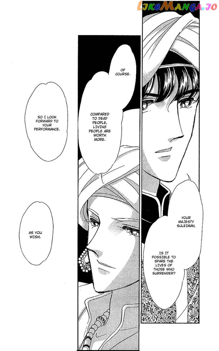 Yume no Shizuku, Ougon no Torikago chapter 10 - page 12