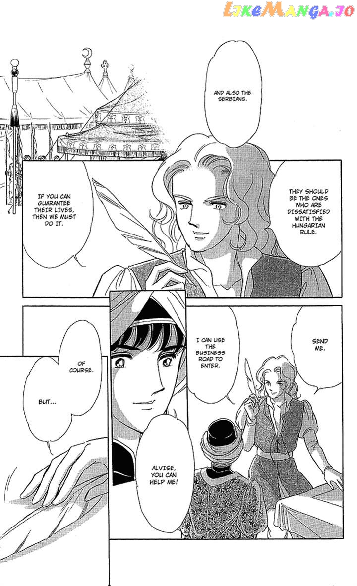 Yume no Shizuku, Ougon no Torikago chapter 10 - page 13