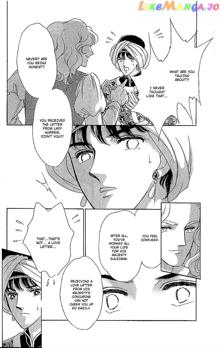 Yume no Shizuku, Ougon no Torikago chapter 10 - page 16