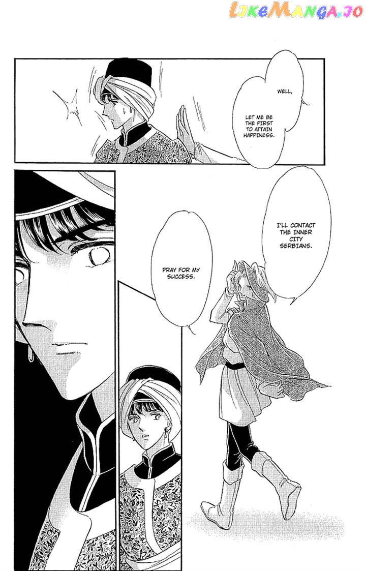 Yume no Shizuku, Ougon no Torikago chapter 10 - page 18