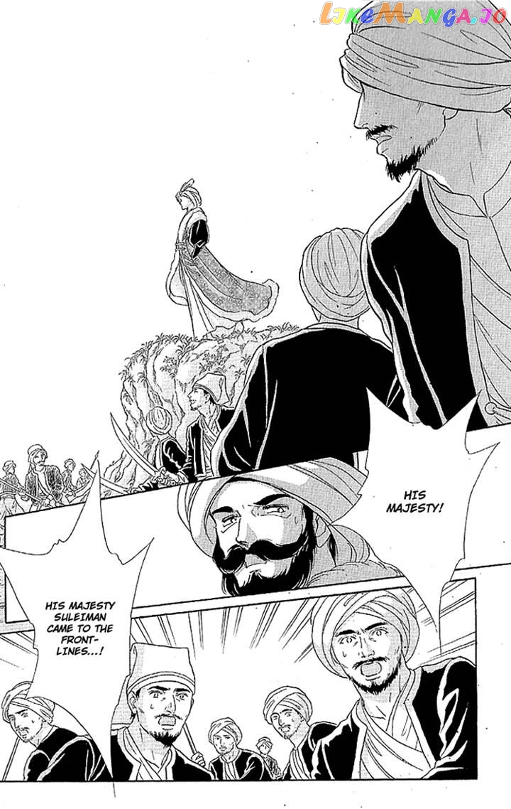 Yume no Shizuku, Ougon no Torikago chapter 10 - page 22