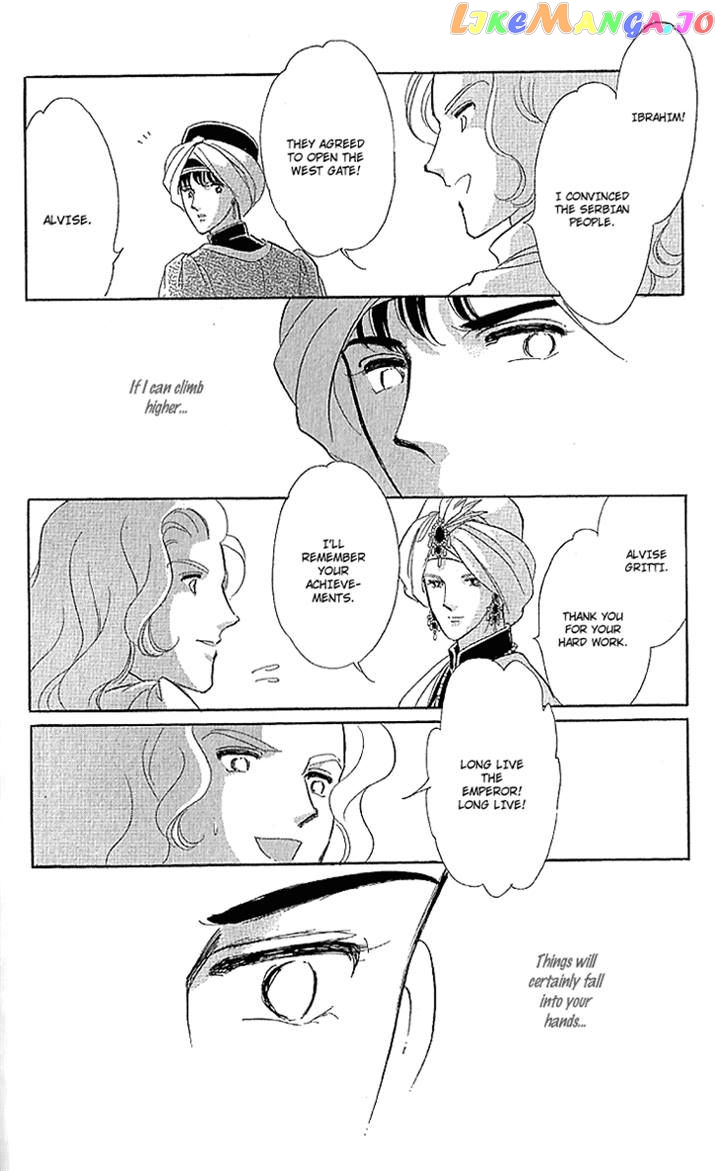 Yume no Shizuku, Ougon no Torikago chapter 10 - page 30
