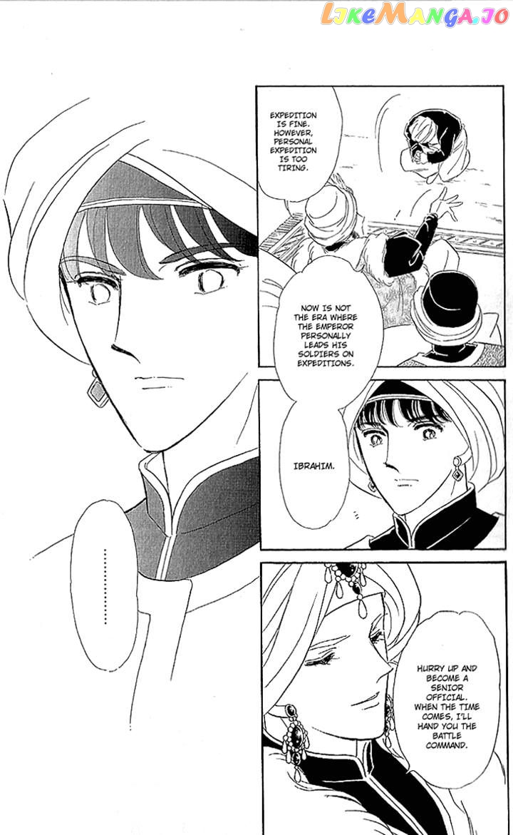 Yume no Shizuku, Ougon no Torikago chapter 10 - page 35