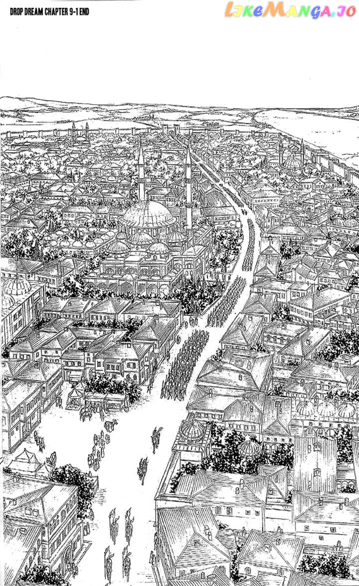 Yume no Shizuku, Ougon no Torikago chapter 10 - page 40