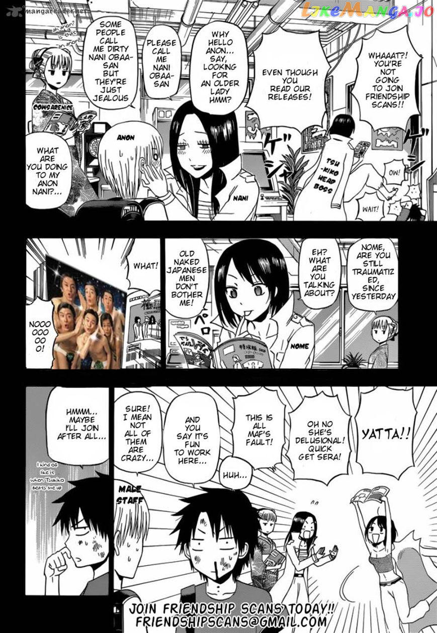 Yume no Shizuku, Ougon no Torikago chapter 10 - page 41