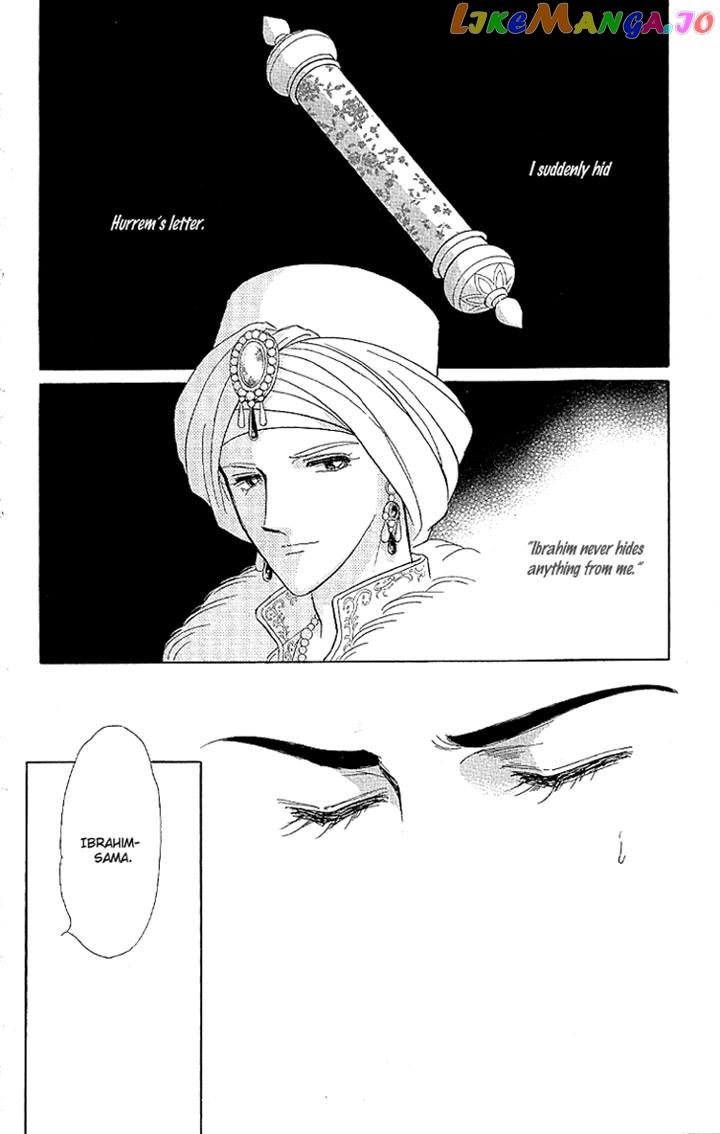 Yume no Shizuku, Ougon no Torikago chapter 10 - page 6