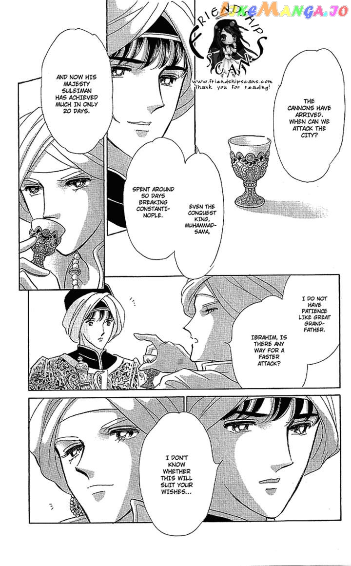 Yume no Shizuku, Ougon no Torikago chapter 10 - page 9