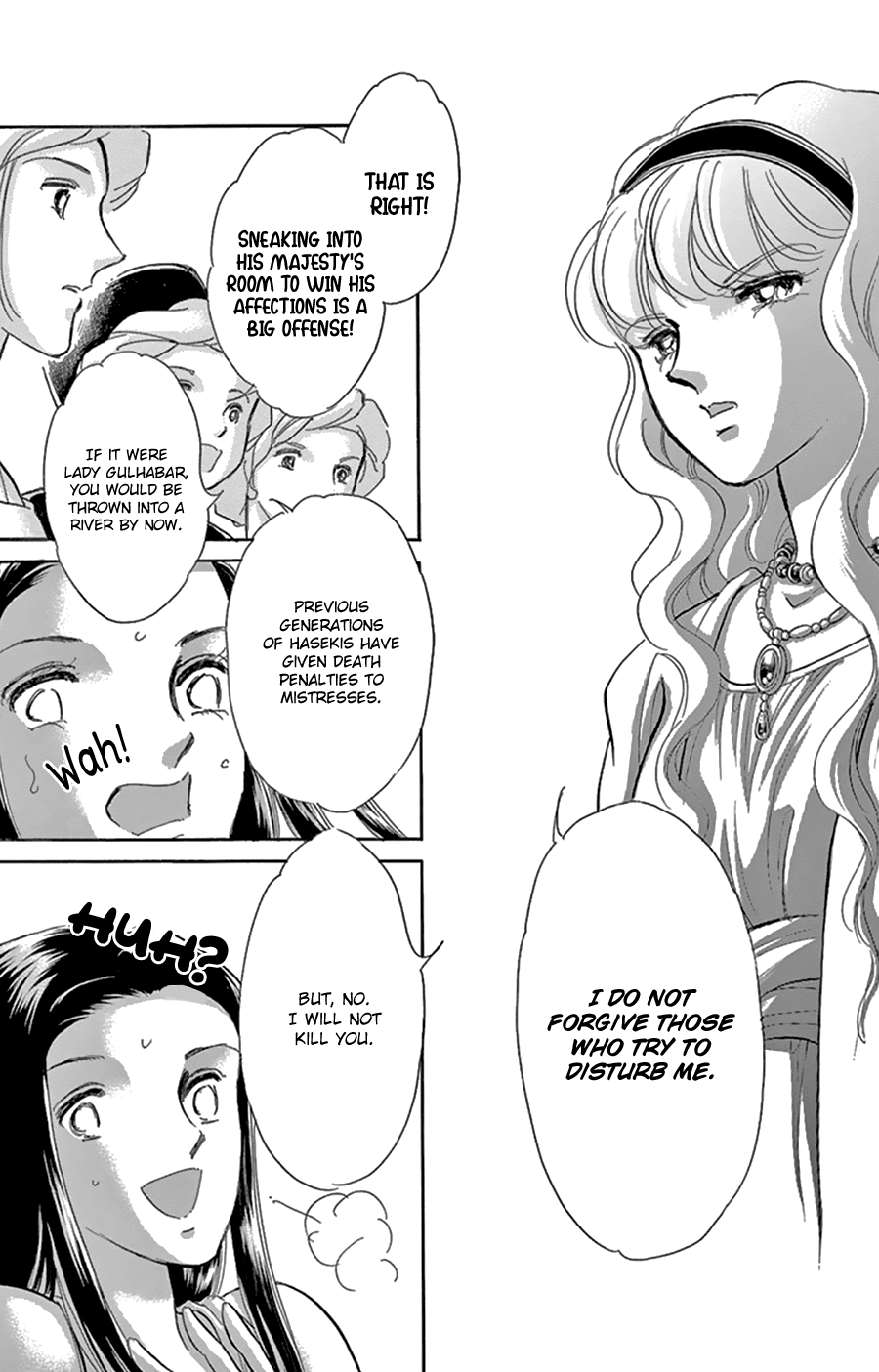Yume no Shizuku, Ougon no Torikago chapter 43 - page 10