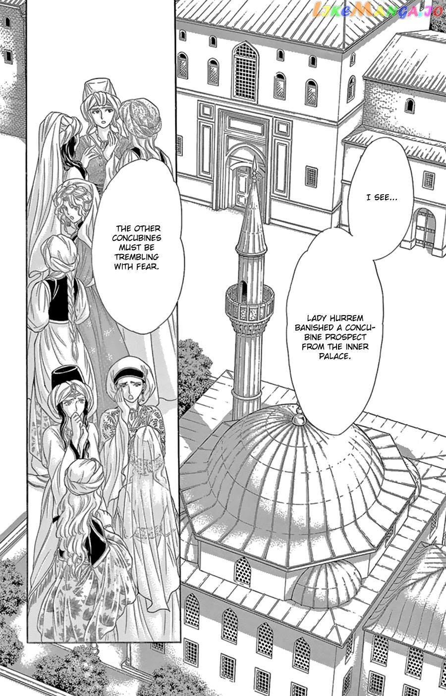 Yume no Shizuku, Ougon no Torikago chapter 43 - page 13