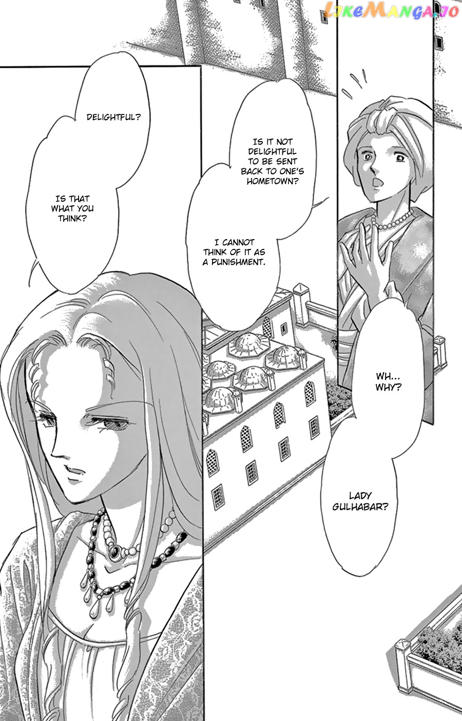 Yume no Shizuku, Ougon no Torikago chapter 43 - page 14